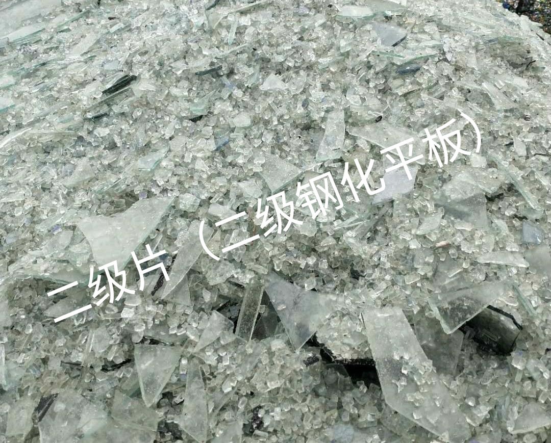 连云区二级钢化平板玻璃回收